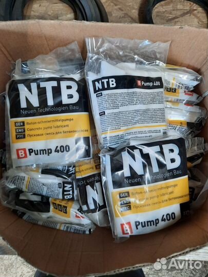 Пусковая смесь для бетононасоса NTB pump 400