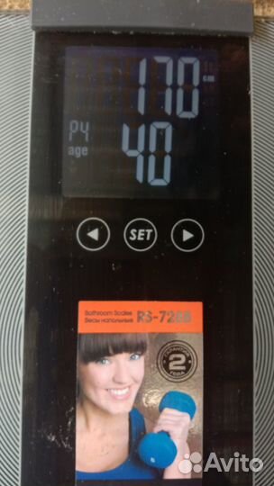 Весы напольные электронные Redmond