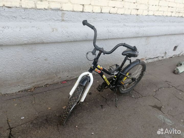 Велосипед 20