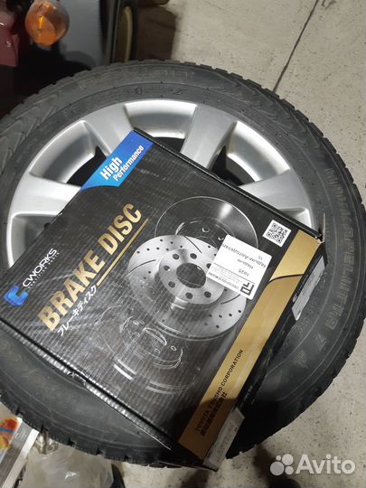 Cworks C210R2120 - Диск тормозной