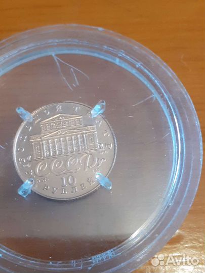 Золотые монеты