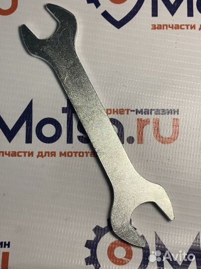 Ключ для сборки-разборки втулок 13x15 мм KL-9730В