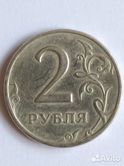 Монета 1997г спмд