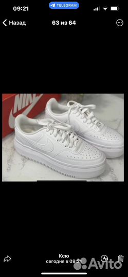 Кроссовки мужские nike