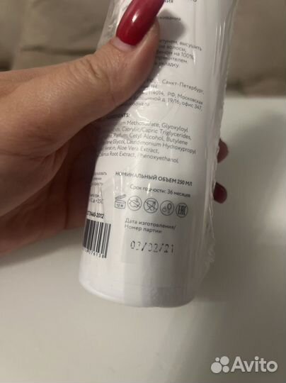 Кератин Ботокс составы