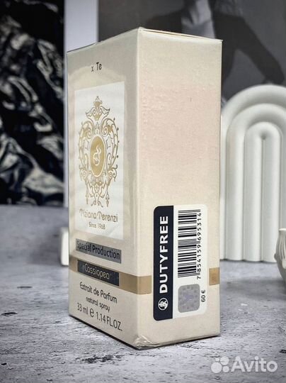 Духи женские 33мл
