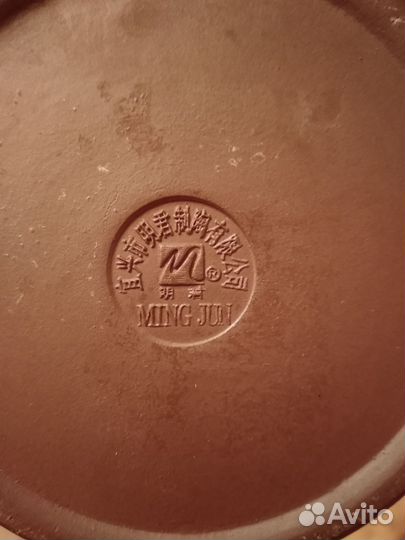 Заварочный чайник