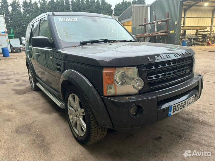 Датчик педали тормоза Land Rover Discovery 3 276DT