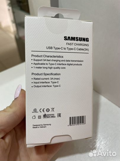 Кабель type c type c samsung новый