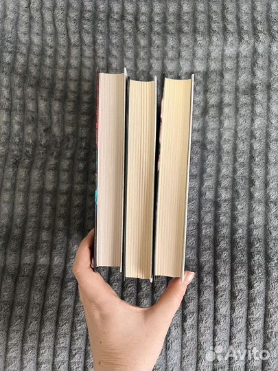 Алекс Д трилогия Офсайд