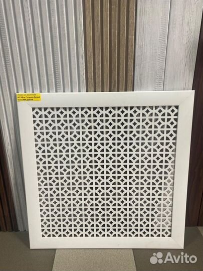 Экраны мдф для радиаторов