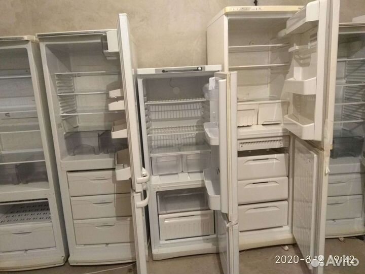 Холодильник
