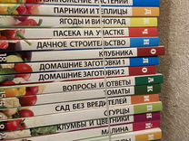 Книги отдам бесплатно