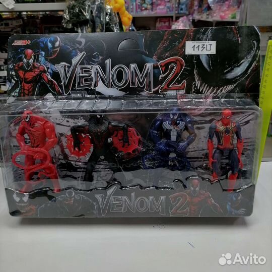 Человек-паук, Капитан Америка и многие другие супе