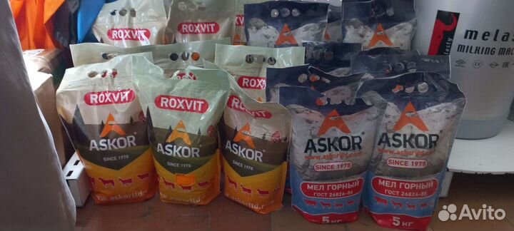 Роксвит для откорма крс