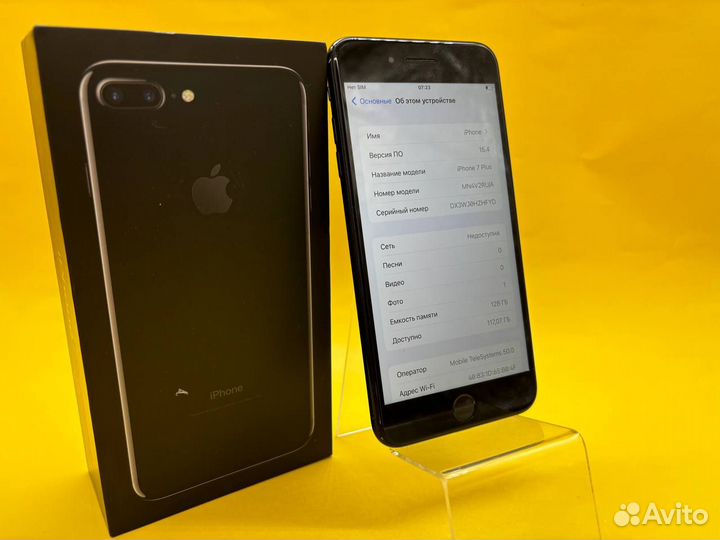 iPhone 7 Plus, 128 ГБ