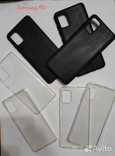 Чехлы Samsung Galaxy A51, A72, Xiaomi Redmi 9