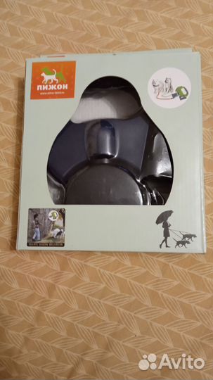 Поводок для двух собак