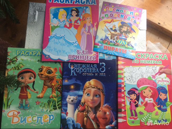 Книжки-раскраски,тесты
