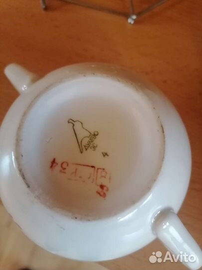 Чайная пара СССР