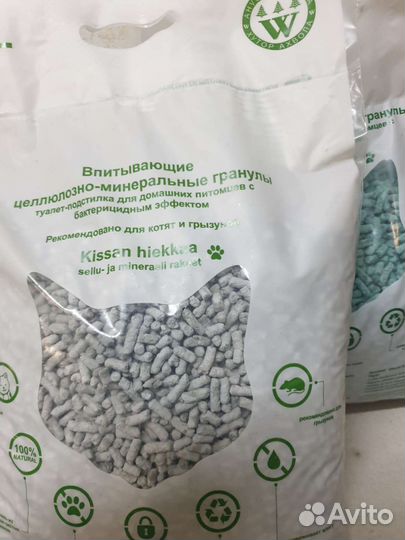 Наполнитель для кошачьего туалета бумажный 10л