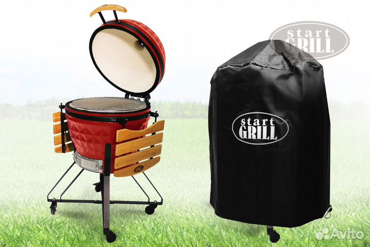 Керамический гриль Start Grill PRO 61 см красный