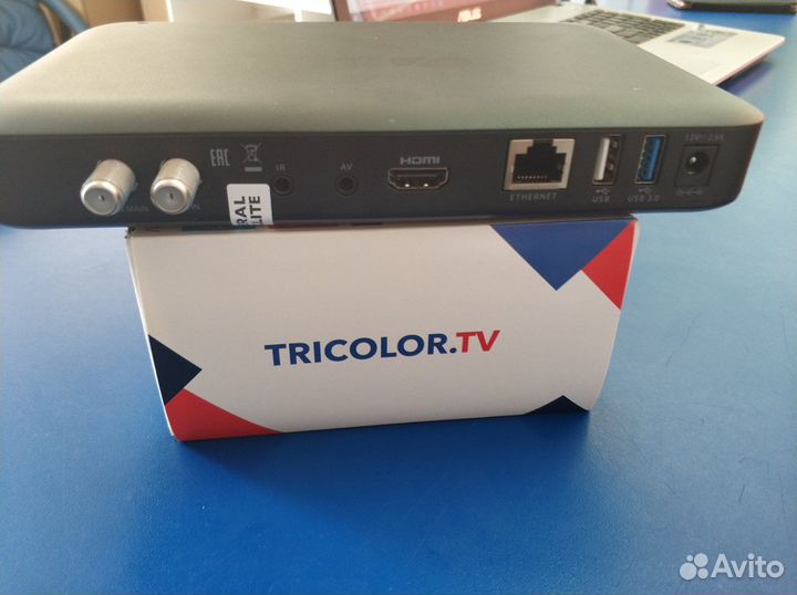 Спутниковый ресивер триколор