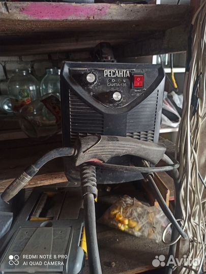 Сварочный полуавтомат бу