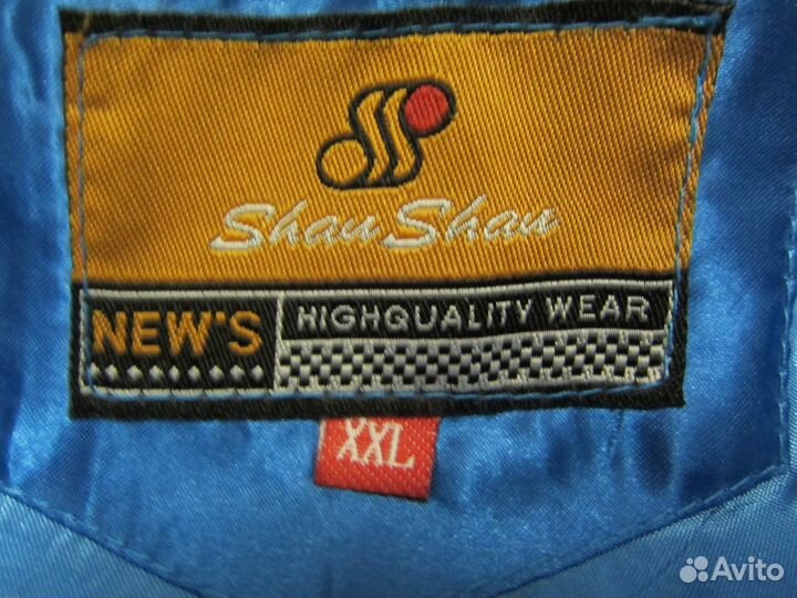 Стильная жилетка детская тёплая