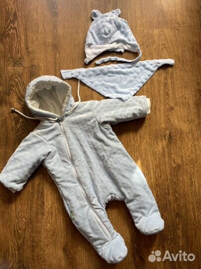 Набор на выписку для мальчика