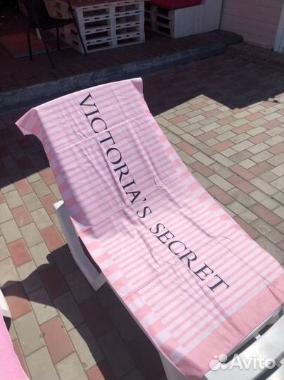 Полотеце пляжное VS