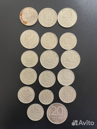 Монеты сср и редкие