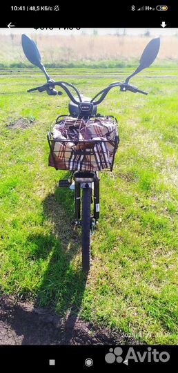 Электровелосипед Eltreco Green city e-alfa new