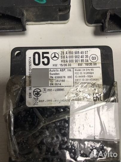 Радарный датчик (дистроник) Mercedes-Benz