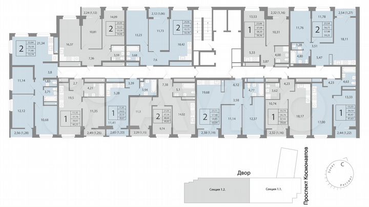 2-к. квартира, 39 м², 20/26 эт.