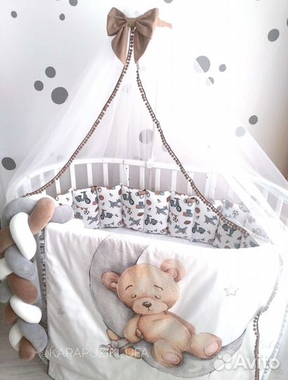 Бортики, комплекты в детскую кроватку (новые)