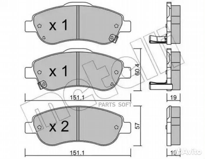 Metelli 2207890 Колодки тормозные honda CR-V 07- п