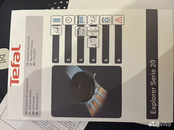 Робот пылесос моющий новый