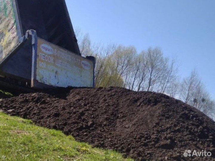 Плодородный грунт