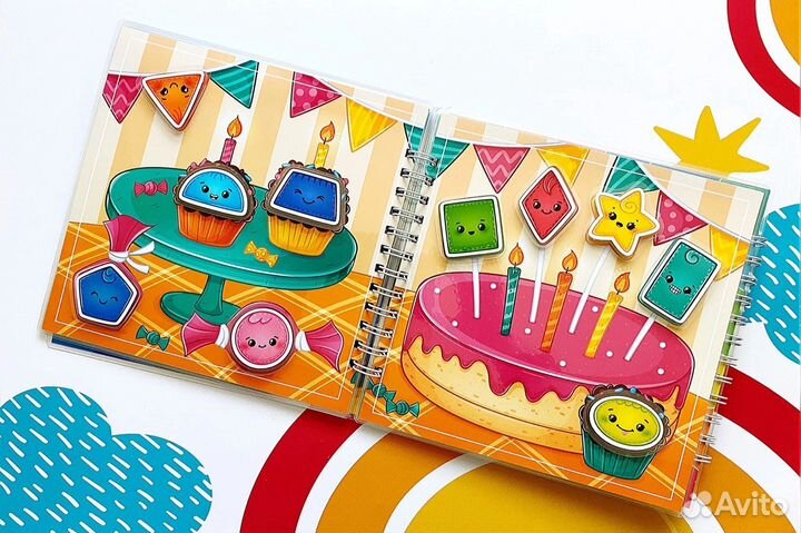 Весёлые фигуры