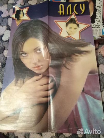 Журналы Алсу