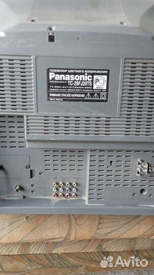 Телевизор panasonic