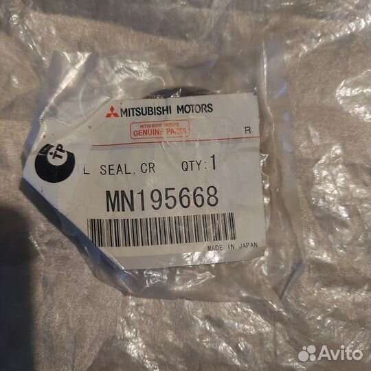 Сальник распредвала Mitsubishi laser 10