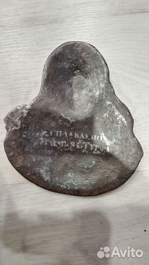 Икона Барельеф Иисуса Христа литьё