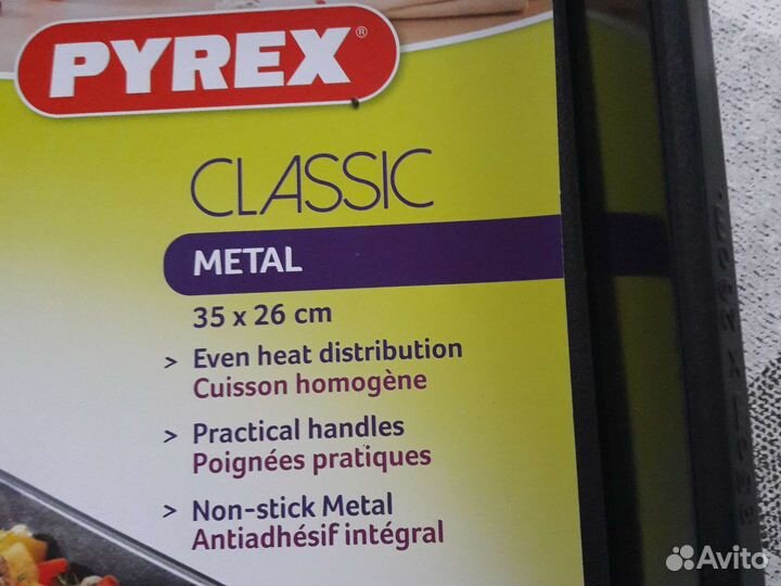 Противень для духовки новый 35х26
