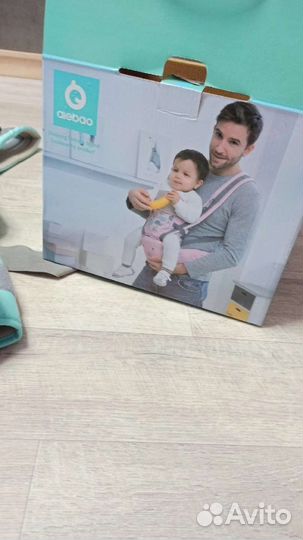 Слинг Эргорюкзак Хипсит Aiebao