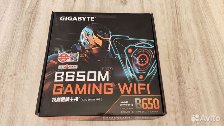 Материнская плата Gigabyte B650M gaming wifi