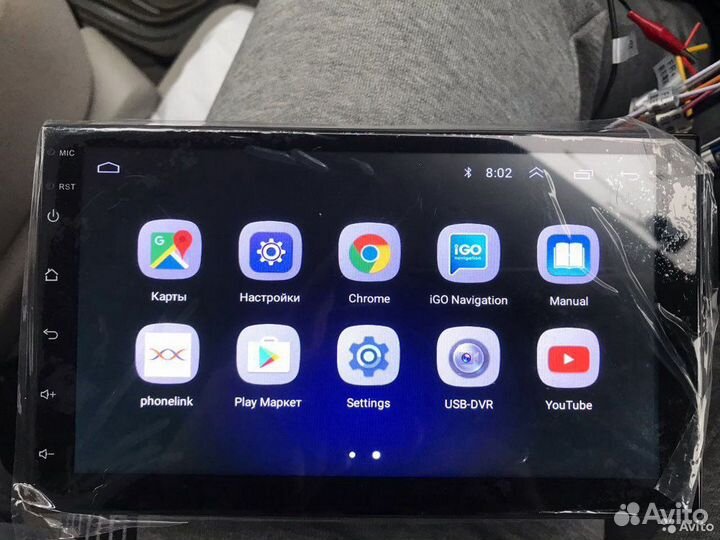Магнитола 2din Android 9.1 Car edition