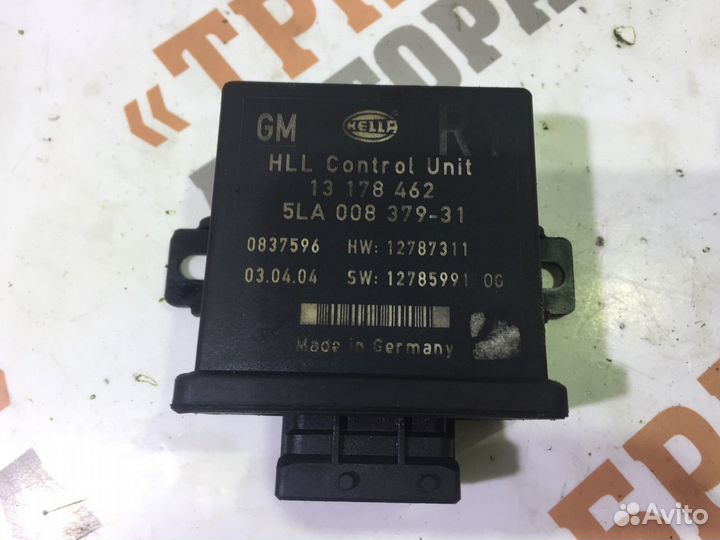 Опель Вектра Блок управления светом