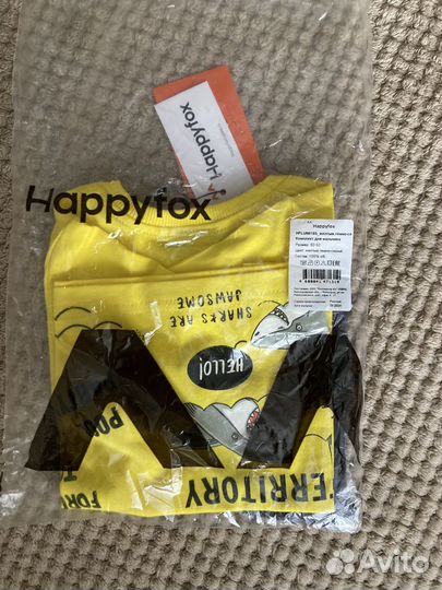 Костюм для мальчика